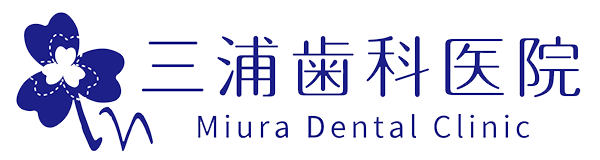 三浦歯科医院のロゴ