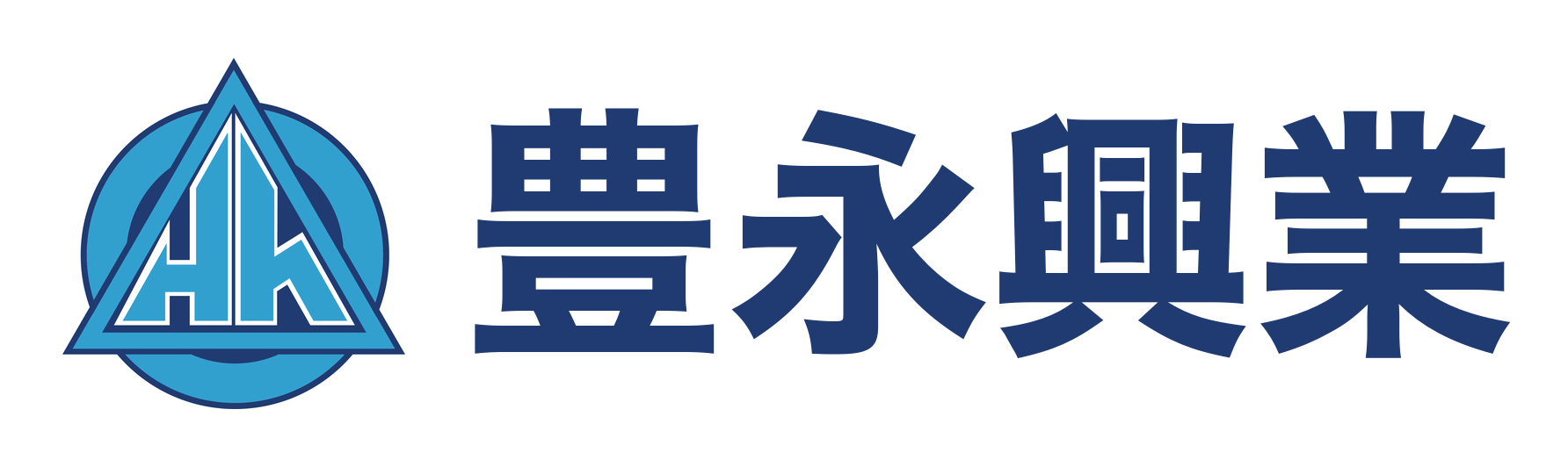 豊永興業株式会社